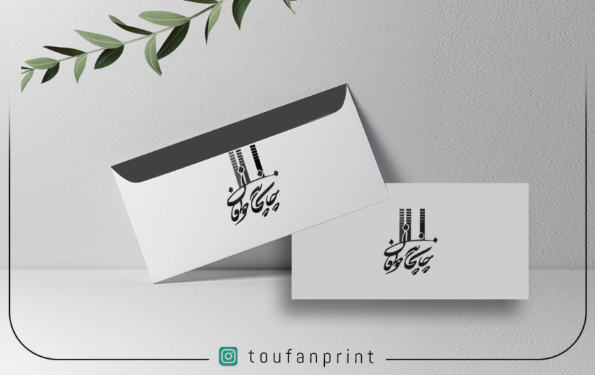 تحریر تک رنگ مشکی.jpg
